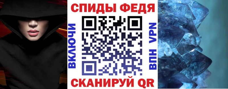 Купить где Славск АМФ Premium