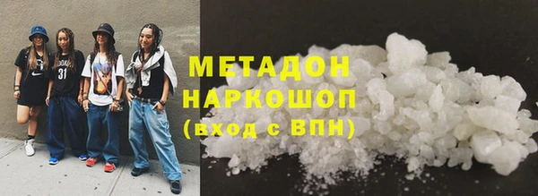 прущие грибы Балахна