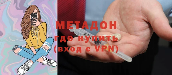 сатива Баксан