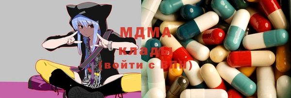 сатива Баксан