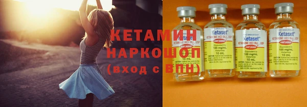 эйфоретик Балабаново