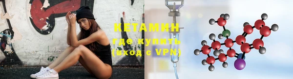сатива Баксан