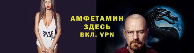 сатива Баксан