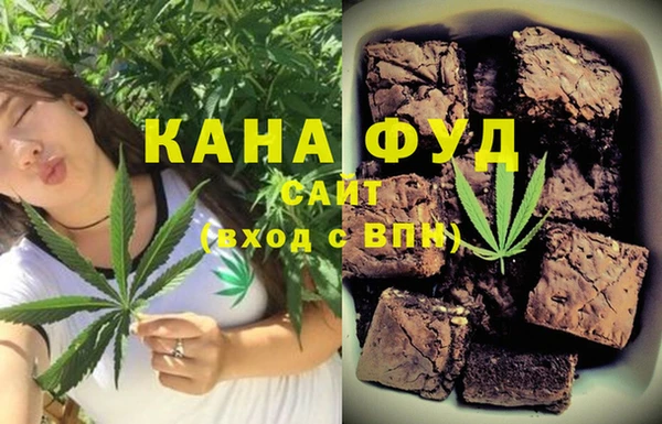 эйфоретик Балабаново