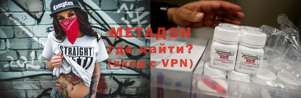 эйфоретик Балабаново