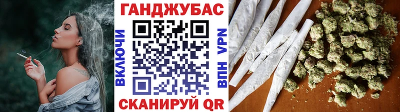 Купить закладки  Славск  Шишки марихуана OG Kush 